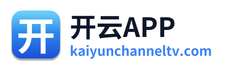 开云APP